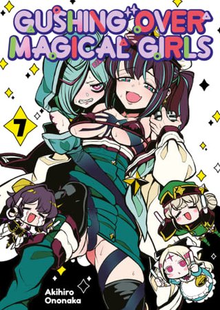 Gushing over Magical Girls, Vol. 07 Hentai Cover Image