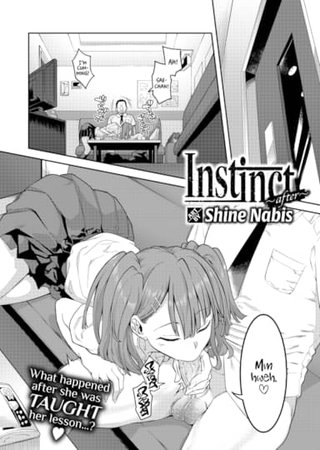 Instinct ~After~ Hentai Cover Image