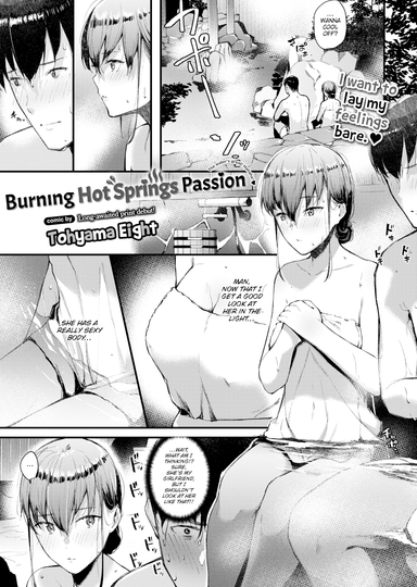 Burning Hot Springs Passion