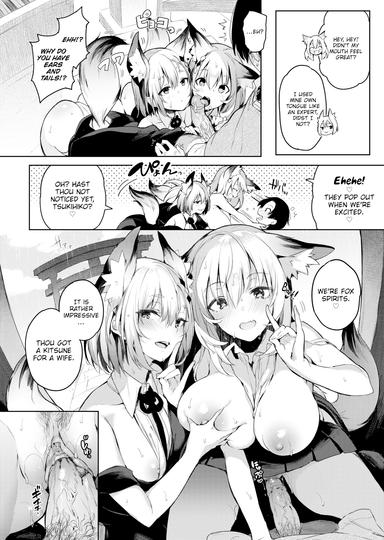 Pining Bark ❤ Hentai Sample Image