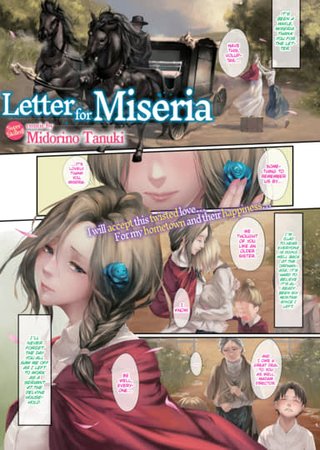 Letter for Miseria Hentai Cover Image