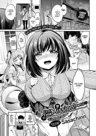 First Time Mission! Part 2 Hentai Cover Image