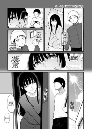 Snow Pulp - Summer Ripening Hentai Cover Image