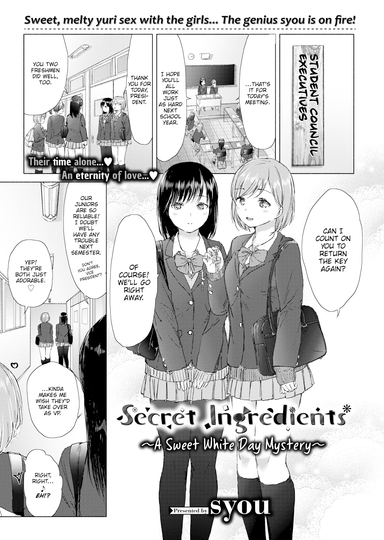 Secret Ingredients ~A Sweet White Day Mystery~