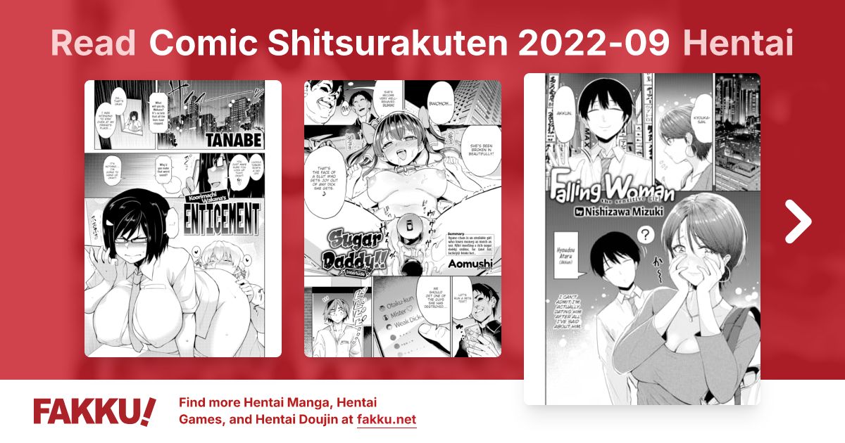 Comic Shitsurakuten 2022-09 Hentai - FAKKU