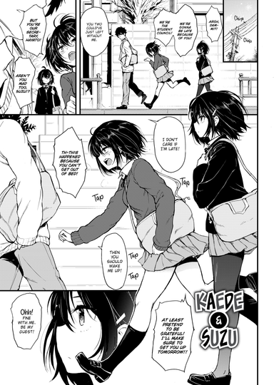 Kaede & Suzu