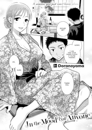 In the Mood For Anyone Hentai Cover Image