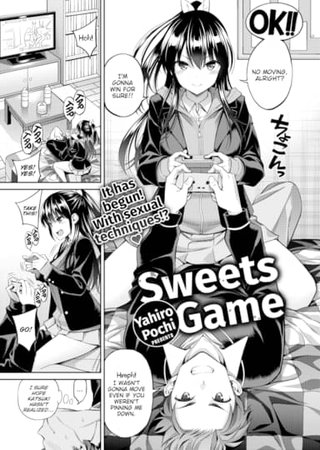 Sweets Game Hentai Cover Image