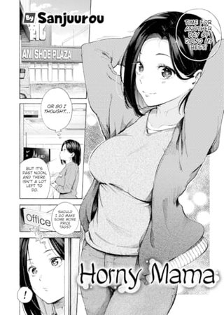 Horny Mama Hentai Cover Image