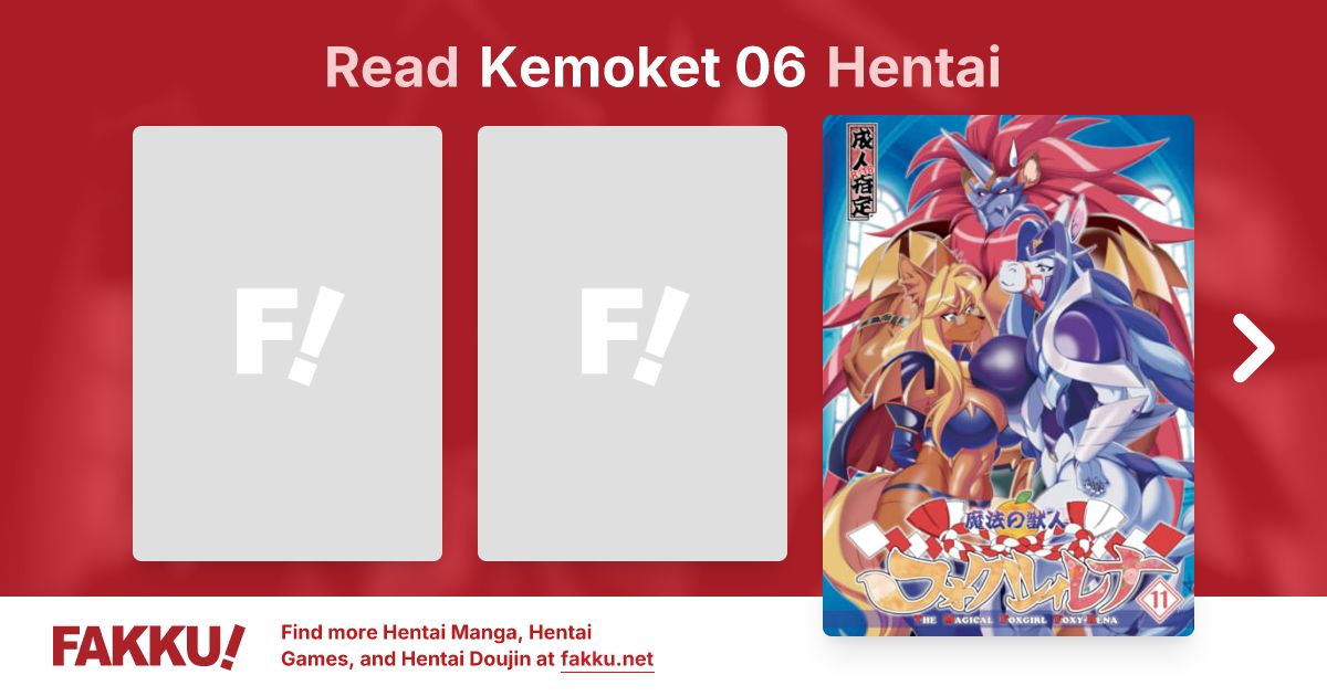 Kemoket 06 Hentai - FAKKU