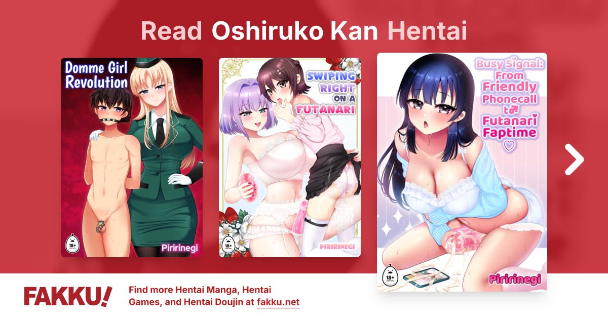 Oshiruko Kan Hentai - FAKKU