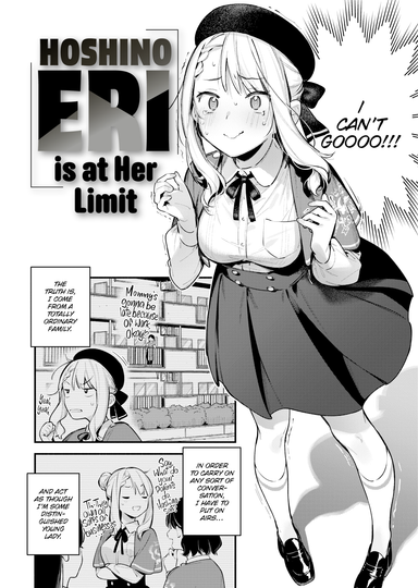 Hoshino Eri is at Her Limit
