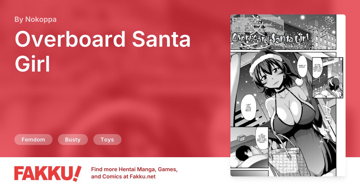 Overboard Santa Girl Hentai by Nokoppa - FAKKU