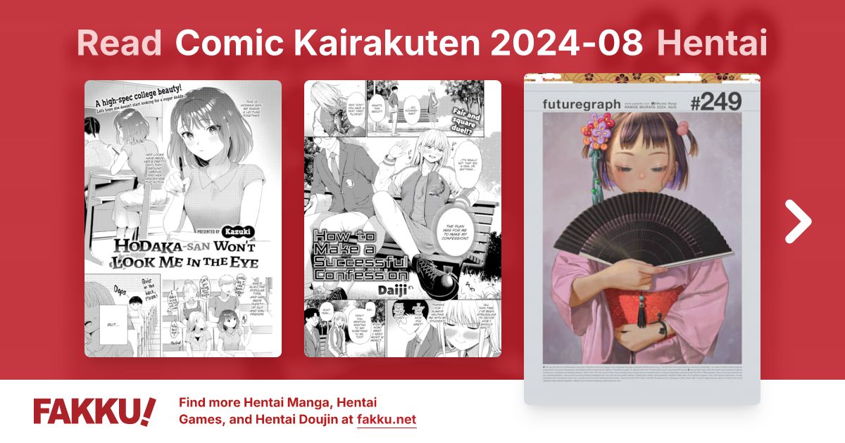 Comic Kairakuten 2024-08 Hentai - FAKKU