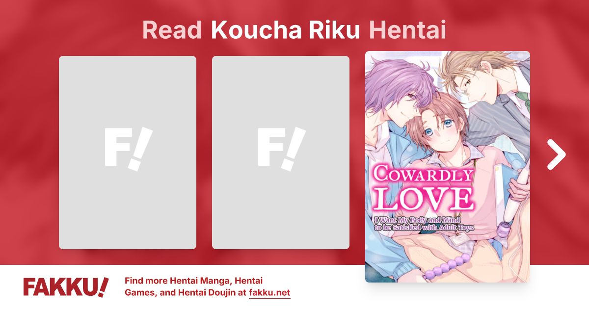 Koucha Riku Hentai - FAKKU
