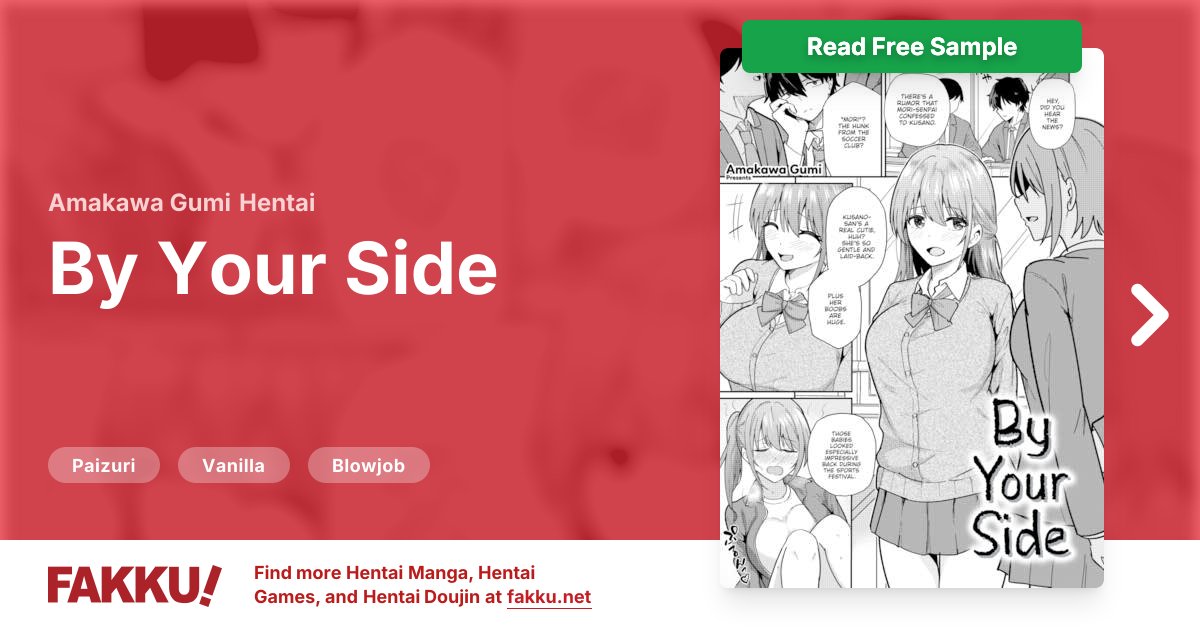  By Your Side Hentai by Amakawa Gumi - FAKKU