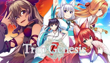 Trap Genesis