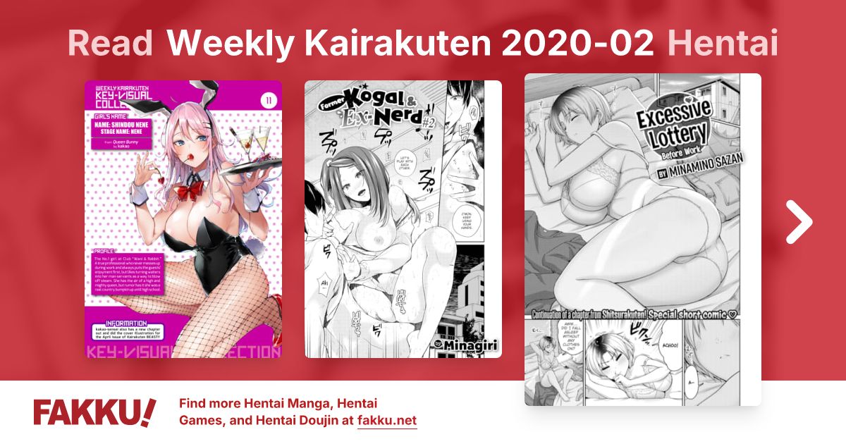 Weekly Kairakuten 2020-02 Hentai - FAKKU