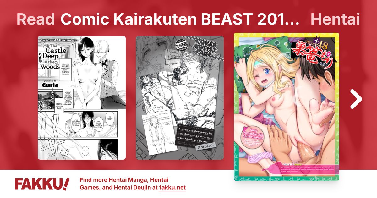 Comic Kairakuten BEAST 2019-08 Hentai - FAKKU