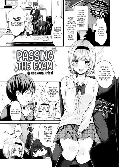 Passing the Exam
