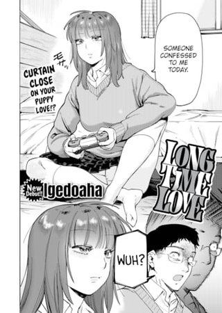 Longtime Love Hentai Cover Image