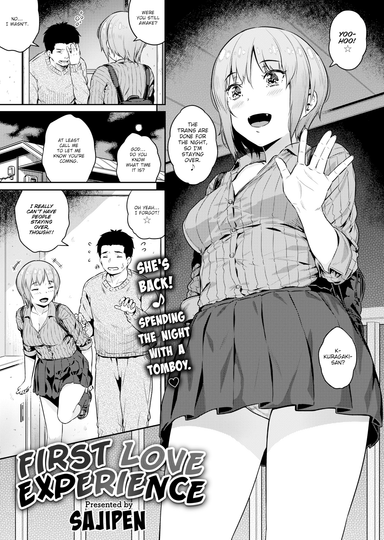 First Love Experience