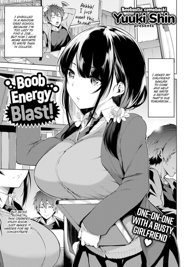 Boob Energy Blast!