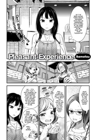 Pleasant Experience Hentai Cover Image