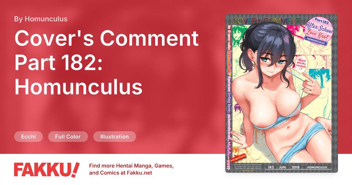 Cover's Comment Part 182: Homunculus Hentai by Homunculus - FAKKU