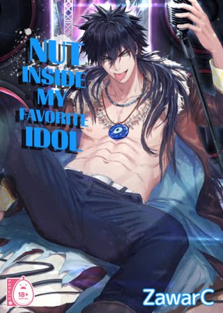Nut Inside My Favorite Idol Hentai Cover Image
