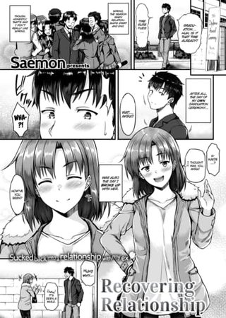 Recovering Relationship Hentai Cover Image