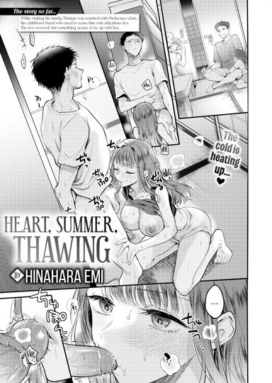 Heart, Summer, Thawing