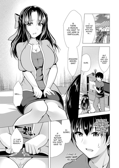 Paying My Landlord Rent Through Sex 7