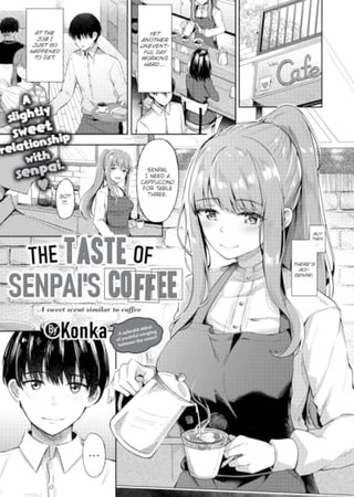 The Taste of Senpai's Coffee Hentai Cover Image