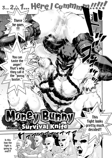 Money Bunny