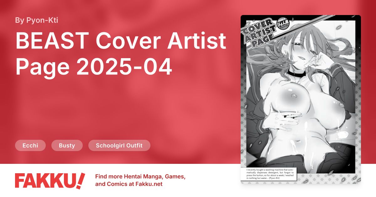 BEAST Cover Artist Page 2025-04 Hentai by Pyon-Kti - FAKKU
