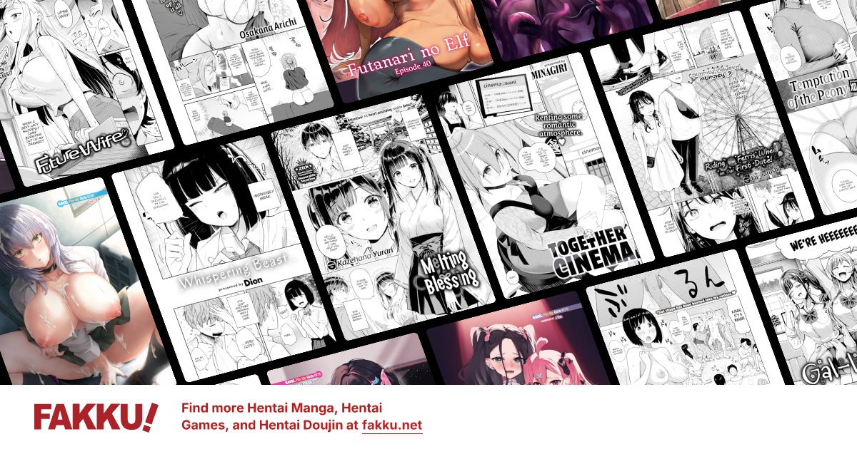 AmazingWidard (amazingwidard-8438505) on FAKKU