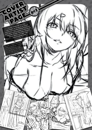 BEAST Cover Artist Page 2017-08 Hentai Cover Image