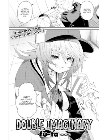 Double Imaginary Hentai Cover Image
