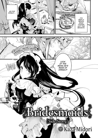 Bridesmaids - Side Story