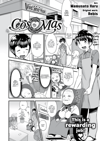 Cos ❤ Mas
