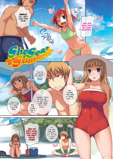 She Sea Summer