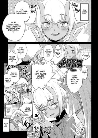 Monster Romance - Chapter 6 Hentai Cover Image