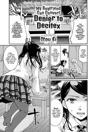 My Boyfriend Can Convert Denier to Decitex Hentai Cover Image