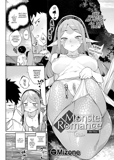 Monster Romance Ch. 3 ~After Story~