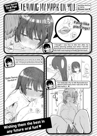 Leaving My Mark On You - And Other Oral Fun as Told by Aizawa-san ❤