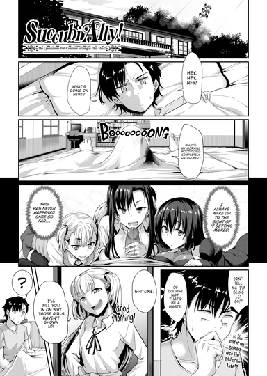 Succubi Ally! Chapter 6: The Ejaculations Will Continue as Long as They Must!