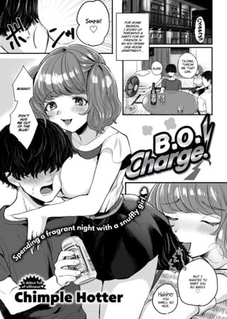 B.O. Charge! Hentai Cover Image