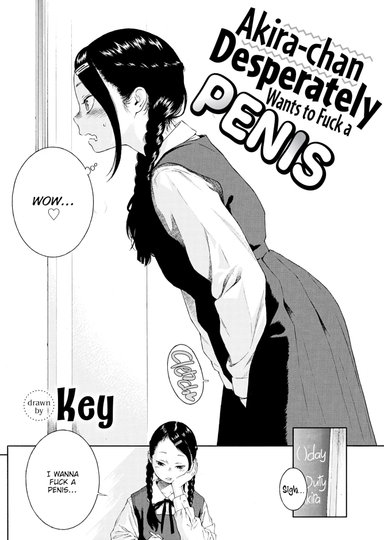 Akira-chan Desperately Wants to Fuck a Penis