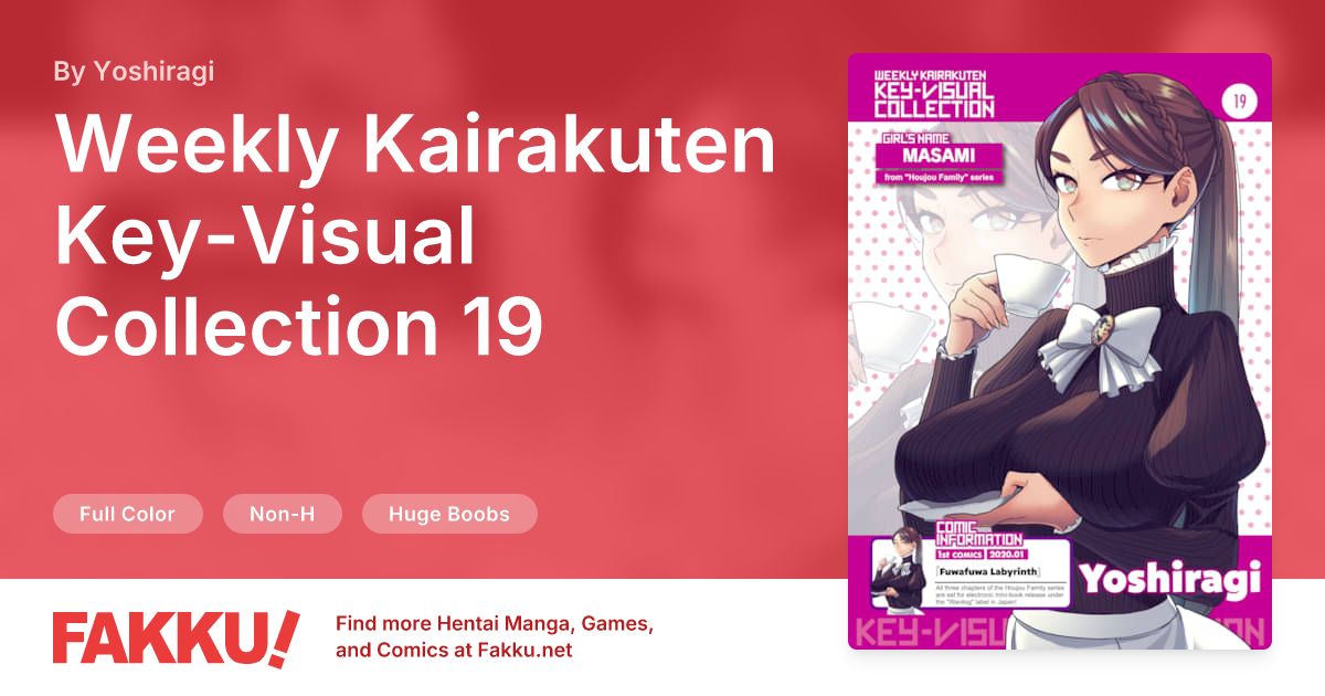 Weekly Kairakuten Key-Visual Collection 19 Hentai by Yoshiragi - FAKKU